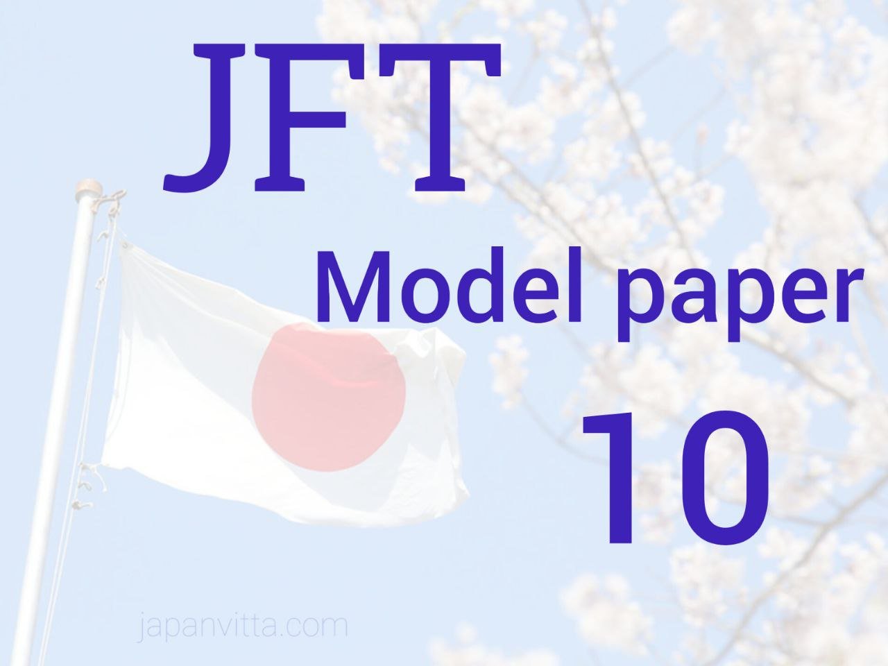 PDF Thumbnail